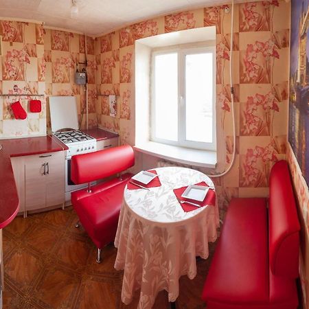 Apartment Mira 35 Krzywy Róg Zewnętrze zdjęcie