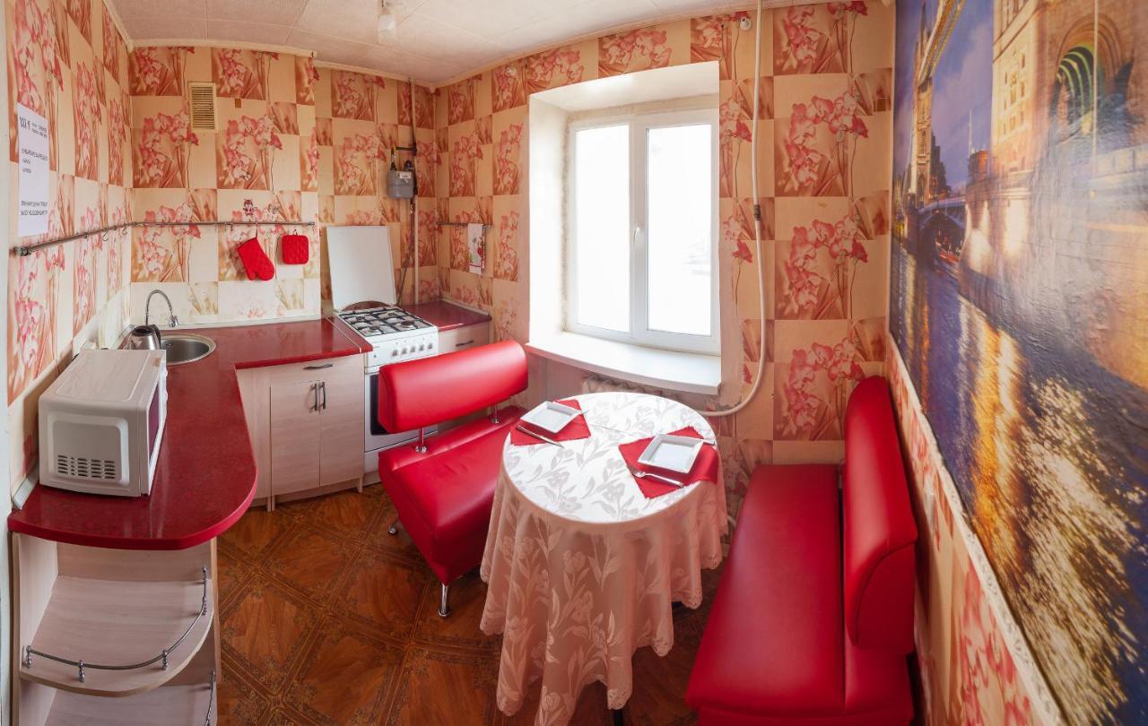 Apartment Mira 35 Krzywy Róg Zewnętrze zdjęcie
